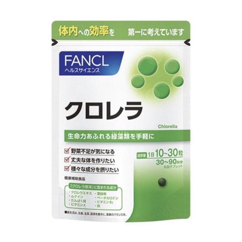 FANCL Chlorella 900tbs supplements made in Japan
