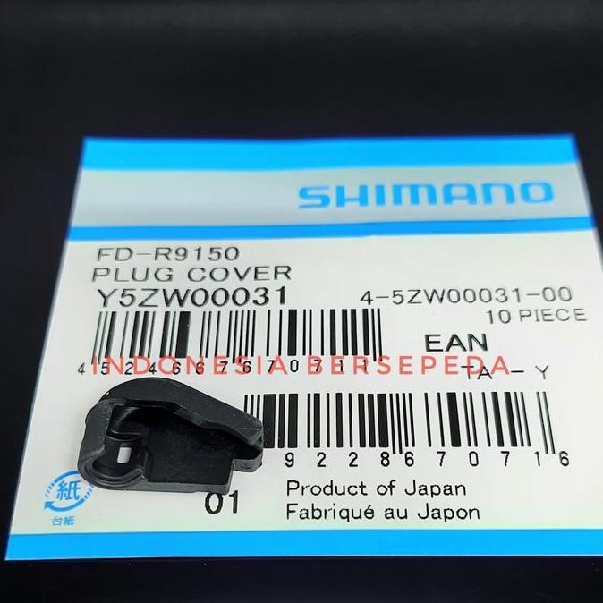 Shimano FD-R9150 R8050 RX815 Di2 Plug Cover