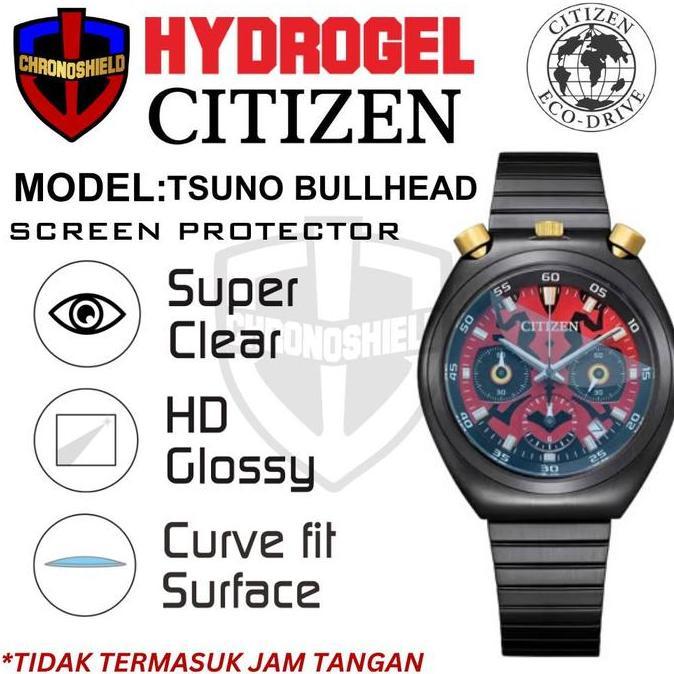 Antigores Jam Tangan CITIZEN TSUNO BULLHEAD Hydrogel murah