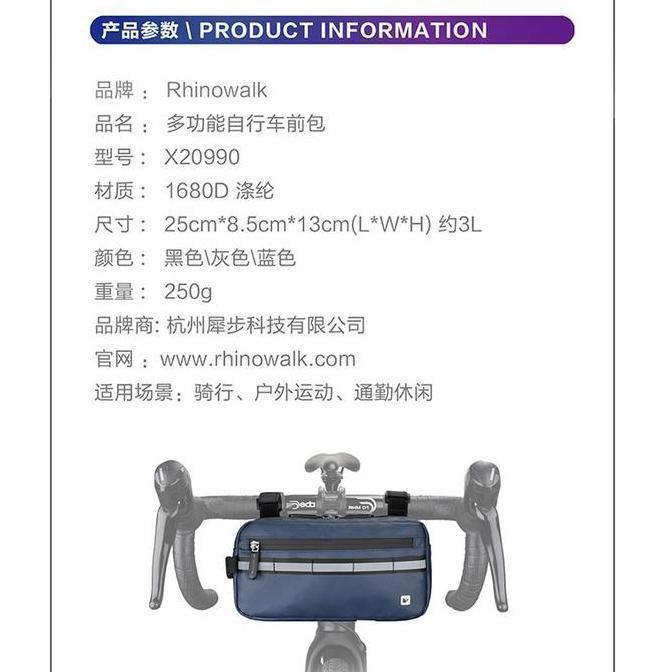 Tas Handlebar Rhinowalk Kap 3L merk Rhinowalk Original not Roadmiles