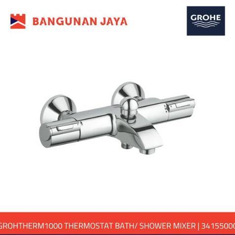 GROHE GROHTHERM 1000 THERMOSTAT BATH/SHOWER MIXER | 34155000
