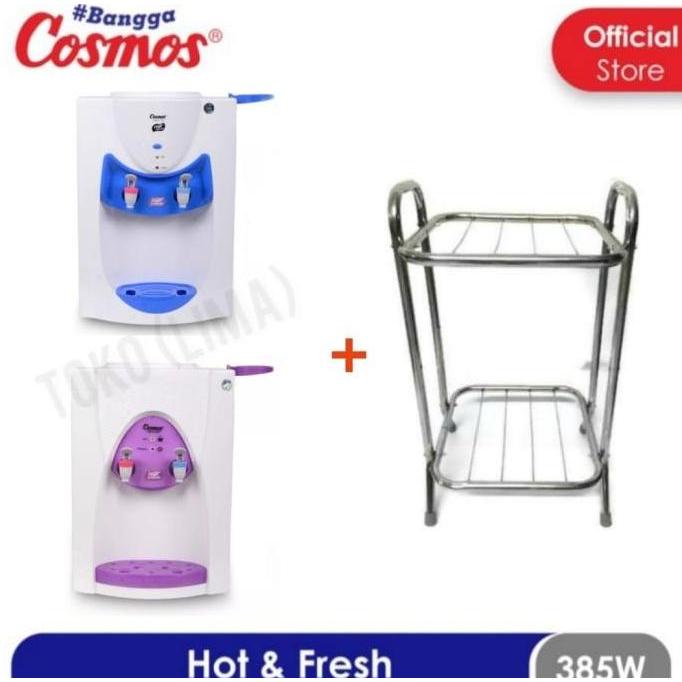 Cosmos Dispenser Air 1170 CWD1170 CWD-1170
