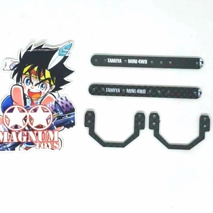 Promo Rep Tamiya Hg Carbon Underplate 1,5Mm For Ms Chassis Cod