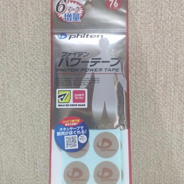 PHITEN Power Tape / Koyo Phiten 100% Best Seller