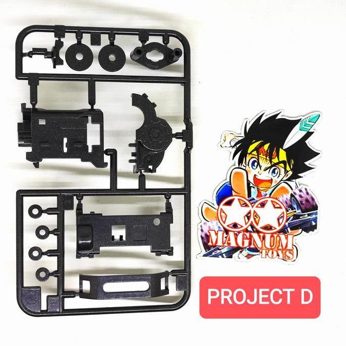 Promo Rep Tamiya Sfm Gear Box Project D / Girbox Super Fm Reinforced Cod
