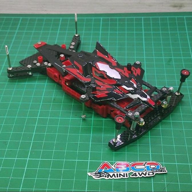 tamiya sto kosongan ms chassis