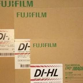 FILM FUJI DI-HL / DIHL 20x25 MEDICAL DRY FILM