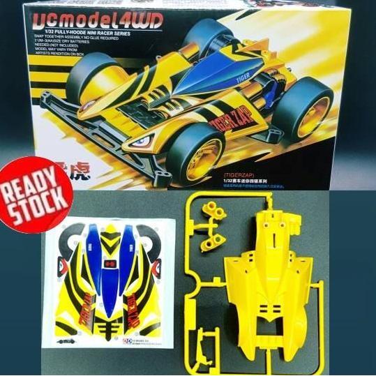 Promo Rep Tamiya 94503 Tiger Zap Body Set Cod