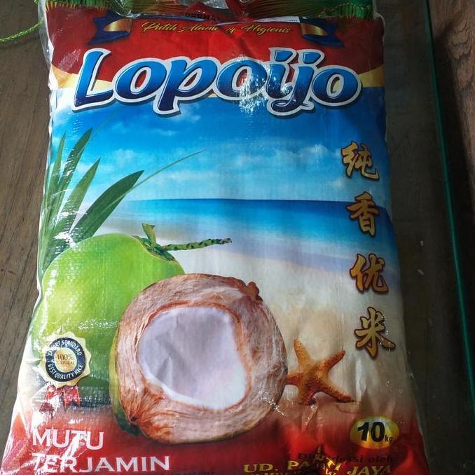 Beras Lopo Ijo 10 kg