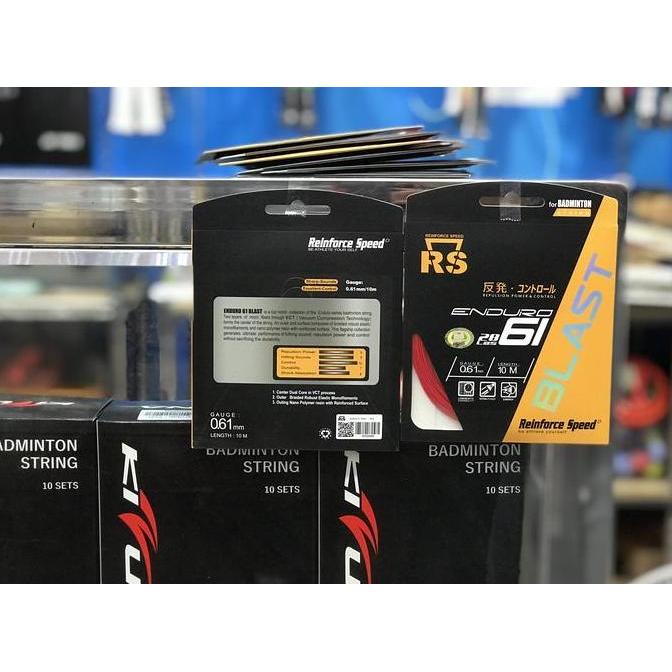 RS SENAR BULUTANGKIS ENDURO 61 BLAST