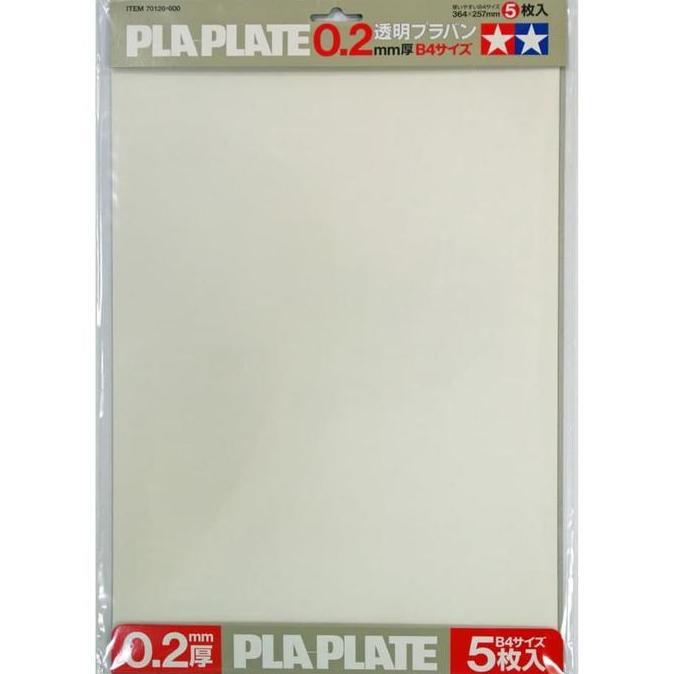 Promo Tamiya 70126 Clear Pla-Plate 0.2Mm B4 Size (5 Pcs.) Cod