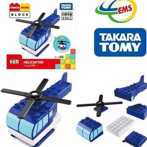 902706 - TOMICA & PLARAIL BLOCK HELICOPTER