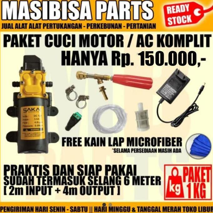 PAKET CUCI MOTOR / AC / JET WASH / MESIN STEAM DINAMO PUMP + STICK