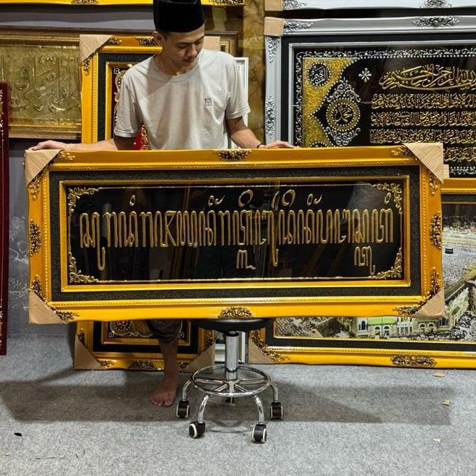 Hiasan dinding Aksara jawa prada figura kayu KAR