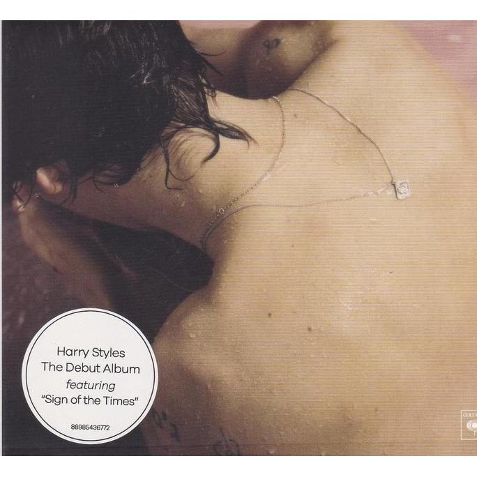 SANDGO CD Harry Styles - Harry Styles ORIGINAL IMPORT