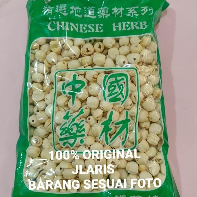 Bisajakok- Biji Teratai 500Gram