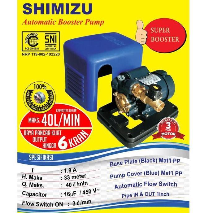 Pompa Booster / Booster Pump Shimizu Pb-228Bit / Pb 228 Bit Ready