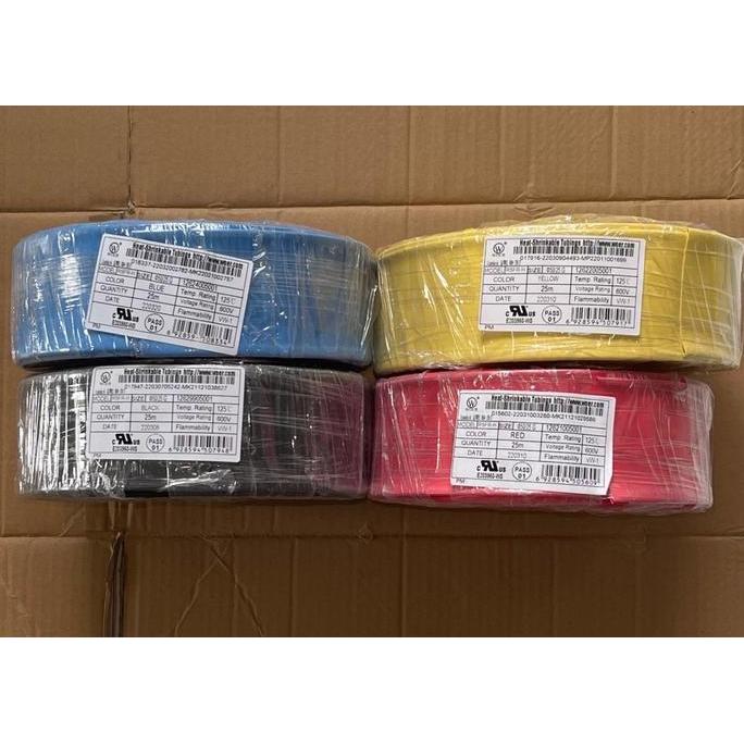 Ready WOER 80mm Heat Shrink Selongsong Isolasi Kabel 80 mm Heatshrink Bakar murah