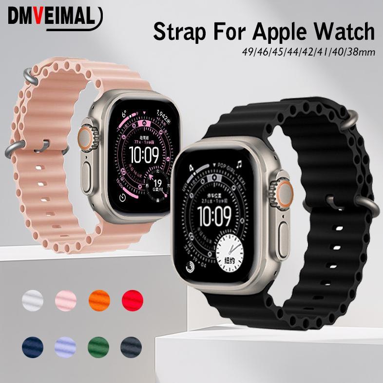 BIG SALE Silicone Ocean Strap for Apple Watch Ultra 2 3 49mm SE 3 2 1 IWatch Series 11 10 9 8 7 6 5 