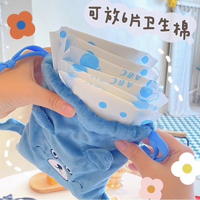 PANACHE Bentoy Cute Yoyo Drawstring Cosmetic Phone Pouch Kantong Serut