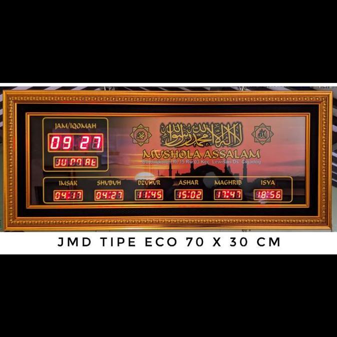 Jam dinding / jam masjid digital / jam waktu sholat / jam murah