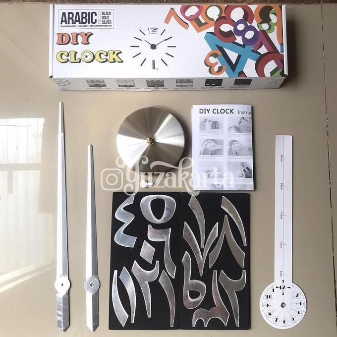JAM DINDING JUMBO | HIJAIYAH DIY CLOCK ARABIC SILVER | RAKSASA BESAR