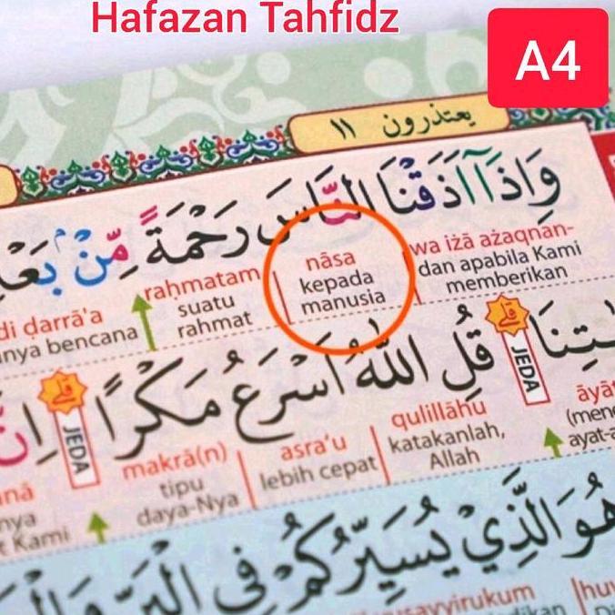 Termurah / Hot Sale Al Qur'An Hafazan Tahfidz A4 Ukuran Besar Terjemah Latin Al Quran Hafalan 8 Bloc