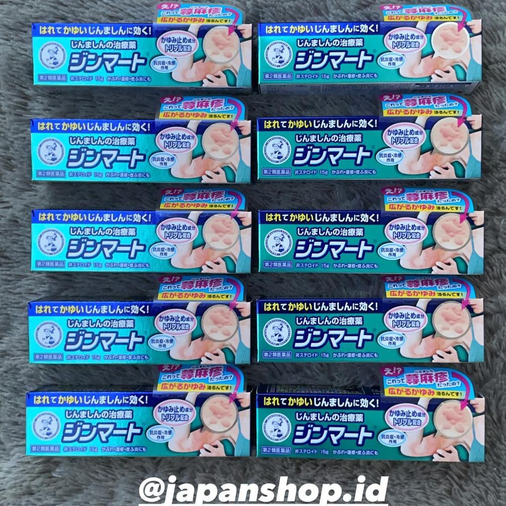 Rohto Mentholatum Jinmart Ointment