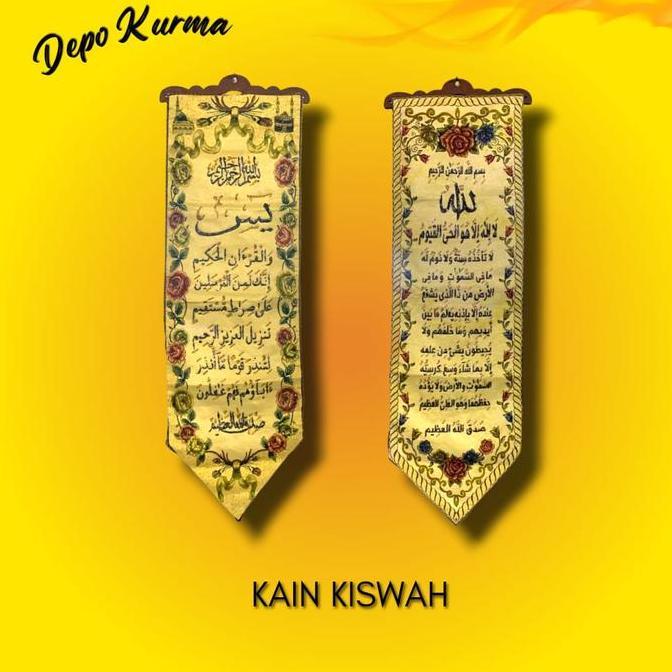 Kain Kiswah Mesir Kaligrafi Full Payet / Kiswah Mesir Bandung