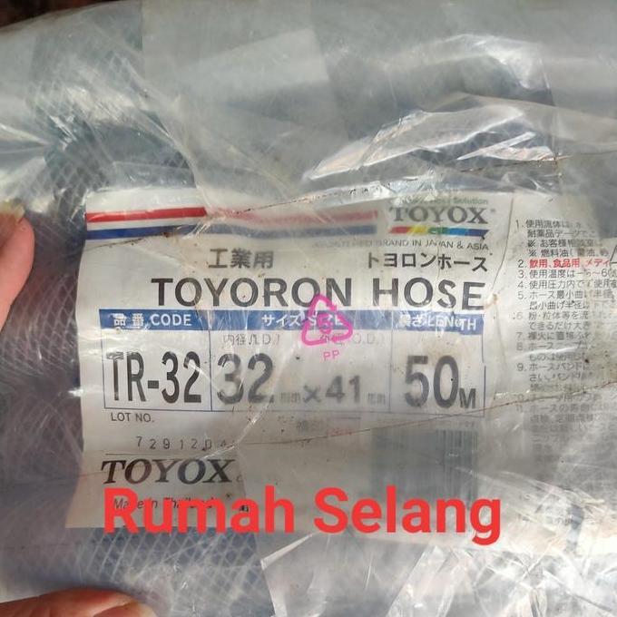 Selang Benang Toyox 1 1/4 Inch (32x41 mm) / Selang Air Toyoron TR-32