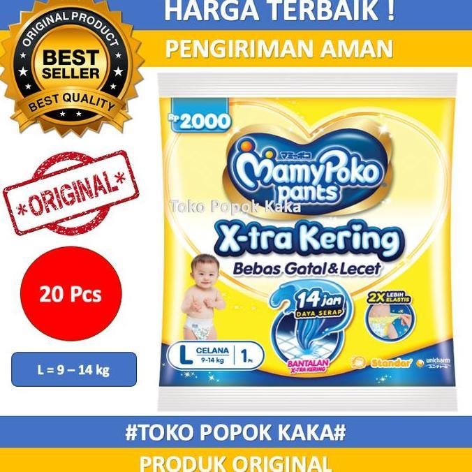 Projecmax- Isi 20 Pcs Mamypoko Pants Popok Celana Sachet Xtra Kering Ukuran Nbs/S/M/L/Xl/Xxl