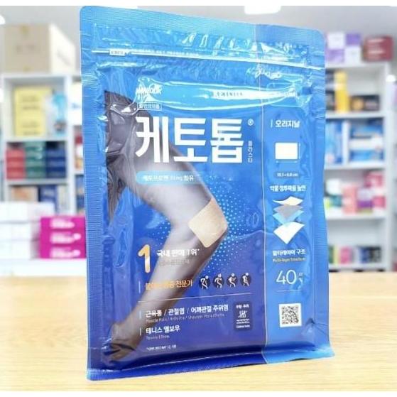 Osimosu- Ketotop Korea / Koyo Patch / Ekonomi Pack / Ketotop 34 / Ketotop Gel