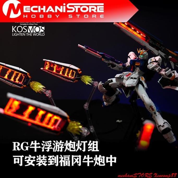 KOSMOS Led RG RX-93 Nu Gundam