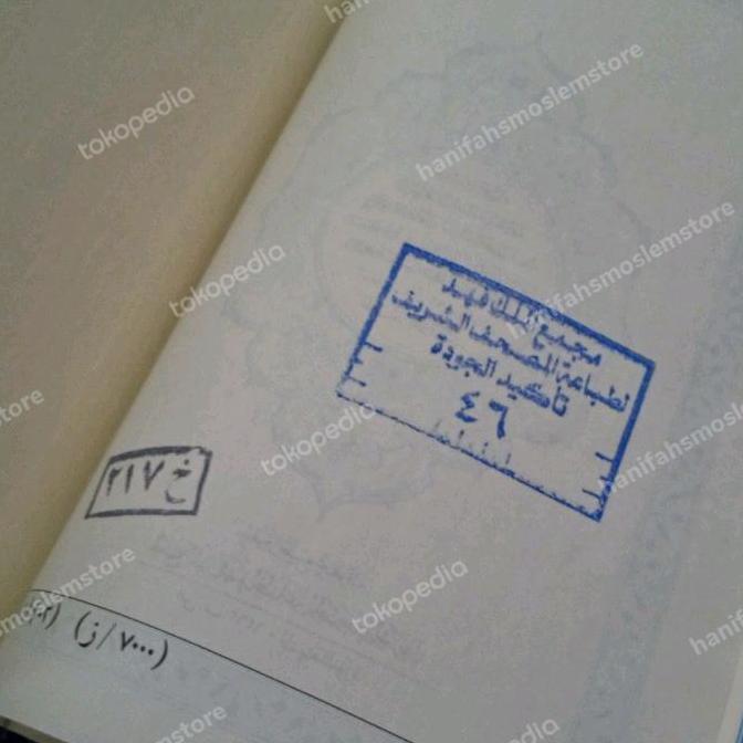 Mushaf Madinah Saku Asli Alquran Utsmani Al Quran Madinah Malik Fahd LA