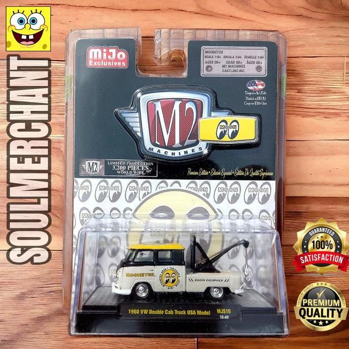 M2 MOONEYES 1960 VW VOLKSWAGEN DOUBLE CAB TRUCK USA MODEL - T2 BEETLE