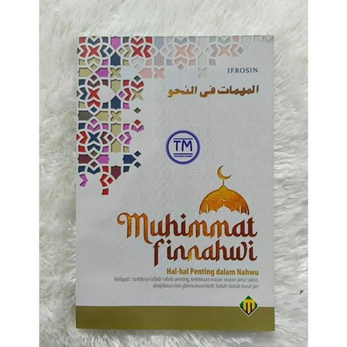 OISHION Muhimmat Finnahwi hal-hal penting dalam nahwu - MUKJIZAT