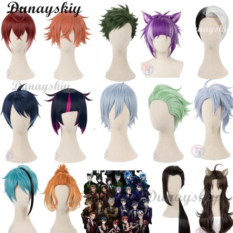 Twisted Floyd Jade Idia Shroud Epel Felmier Lilia Vanrouge Ace Trappola Riddle Rosehearts Cater Diam