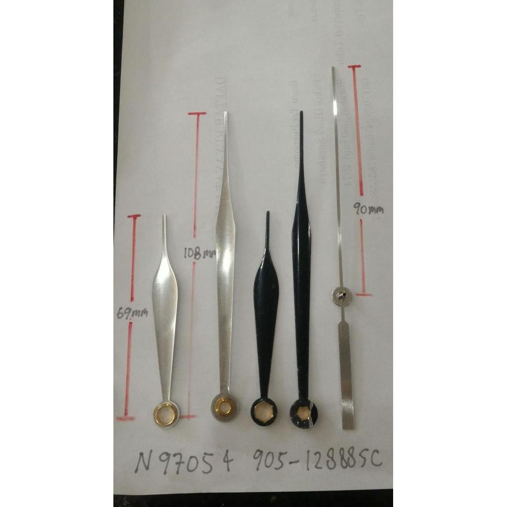 Mesin Jam Dinding Mirado Quartz 12888S