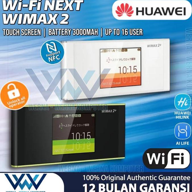 BEBAS ONGKIR - Huawei Modem 4G LTE WiFi Elite 5 Wimax 2 Mifi portable Touchscreen