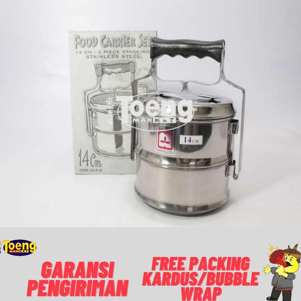 RANTANG 14CM SUSUN 2 SS / RANTANG MAKANAN / RANTANG STAINLESS MASPION