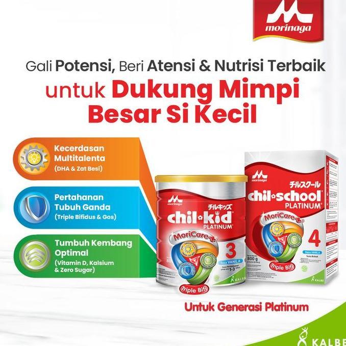 Sandmilk- Morinaga Bmt Platinum 800Gr / 800 Gram - Susu Bayi 0-6 Bulan