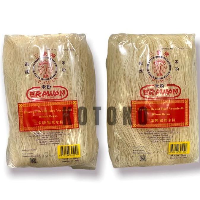 Bihun Beras Erawan Thailand / Erawan Brand Rice Vermicelli 500gr