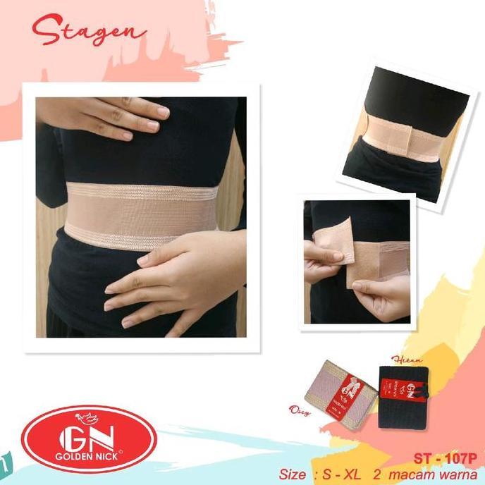 MD14 ~ Korset serbaguna stagen mini tinggi 7 cm stagen 107 perekat Perut