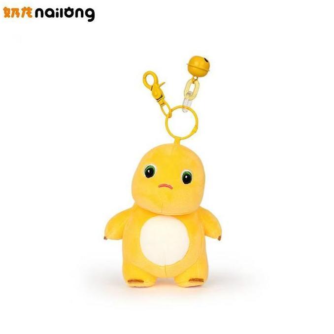 Giftx- Gantungan Kunci Boneka Nailong Dino Kuning Original Quality / Keychain Boneka Nailong Gantung