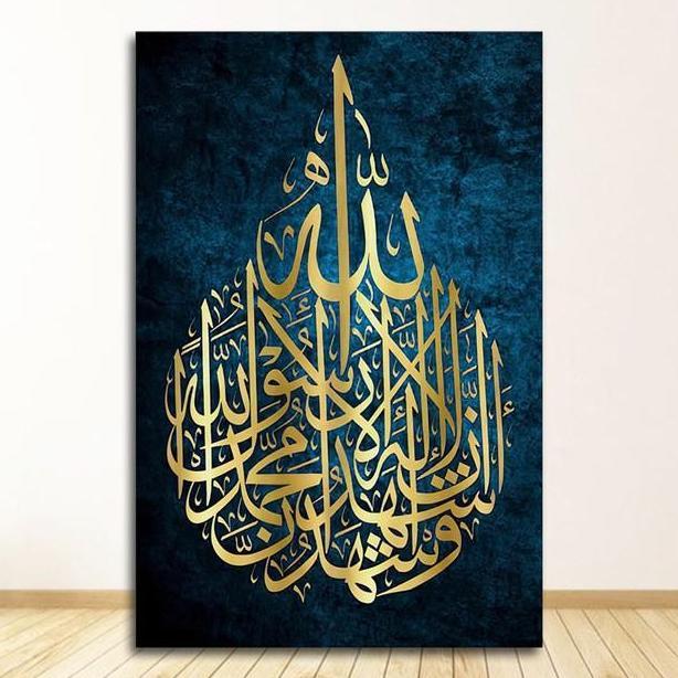 Promo Hiasan Dinding Kanvas Kaligrafi Islam Poster Canvas Muslim Lukisan Hadiah Cod