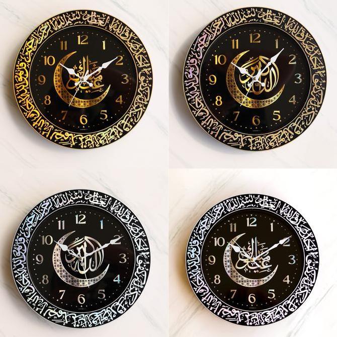 Promo Jam Dinding Kaligrafi Arab Islami Pioneer Hs 2149 Diameter 25 Cm Cod