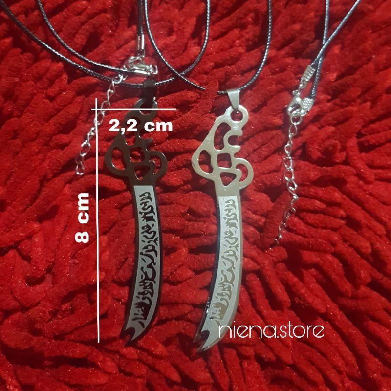 Kalung Pedang Titanium Tauhid Muslim Islam Kaligrafi