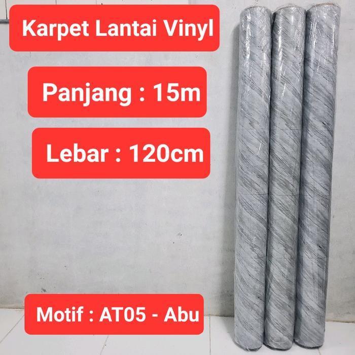 Karpet [At05 Abu - 15M] Perlak Lantai Vinyl 1 Roll Panjang 15M X Lebar 1.2M Tikar Karpet Tikar