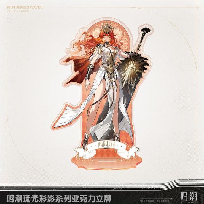 Promo [Newstok Siap] Kuro Wuthering Waves Acrylic Standee Glimmering Light & Shadow Series Wuwa Offi