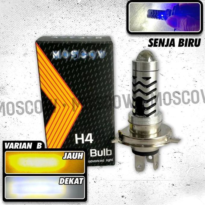 DF145 - Lampu LED Utama H4 Laser gun AC DC 18watt 12-80V LED H4 SENJA BIRU DEVIL Vixion byson new sc